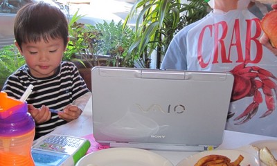 IMG_3475_resize.JPG